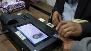 ইভিএম সংরক্ষণে চট্টগ্রামে ওয়্যারহাউজ তৈরির উদ্যোগ ইসির